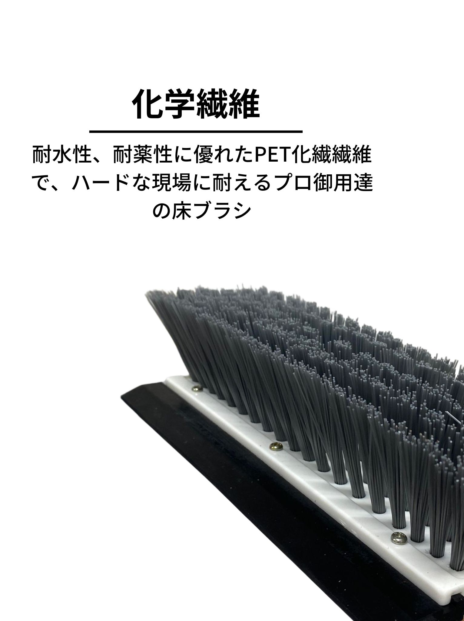 まとめ TRUSCOナチュラルブラシ「いがぐり君」 170mm TW-L 1個〔×20セット〕 まとめ）TRUSCOナチュラルブラシ「いがぐり君」 170mm TW-L 1個〔×50